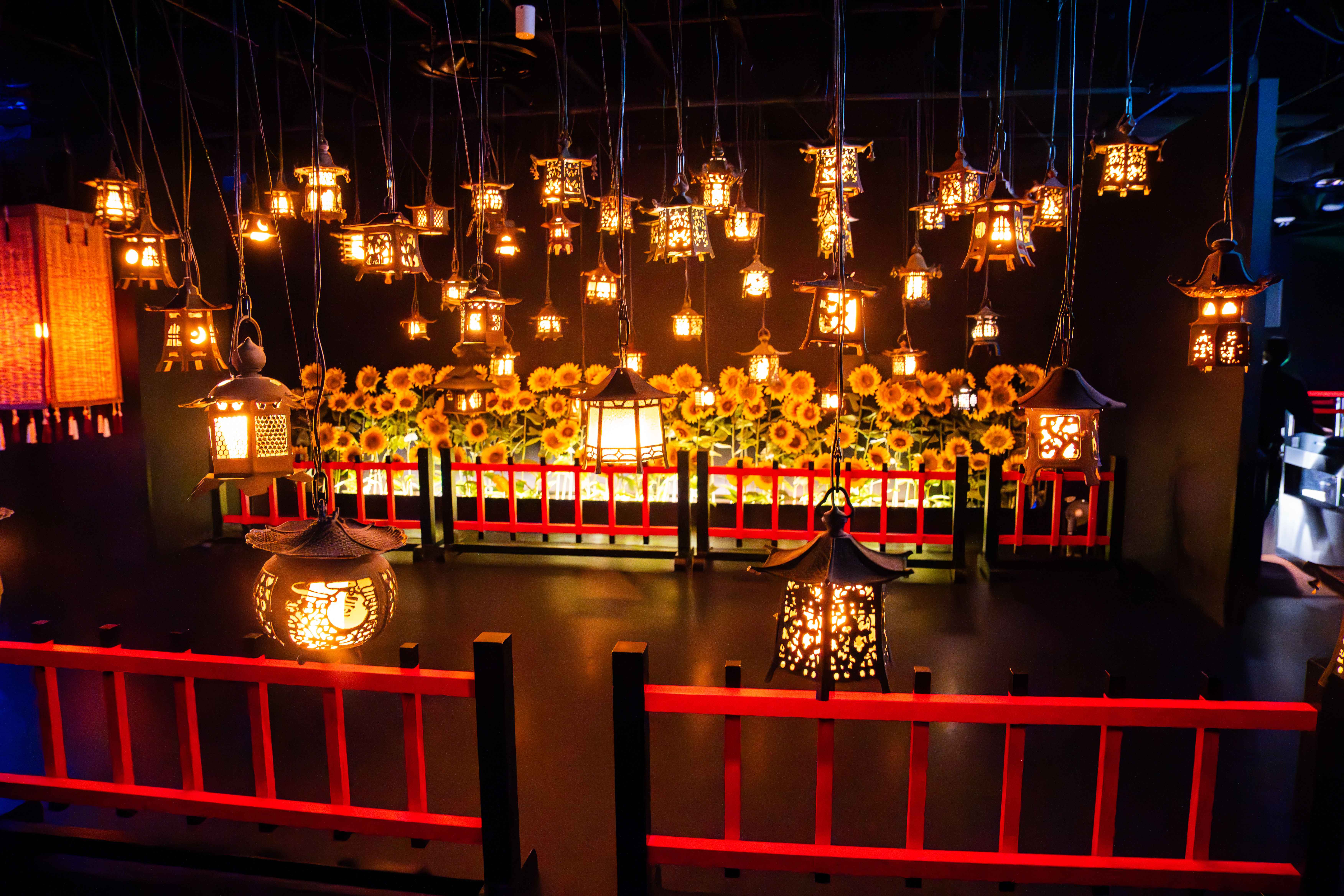 Dance Floor